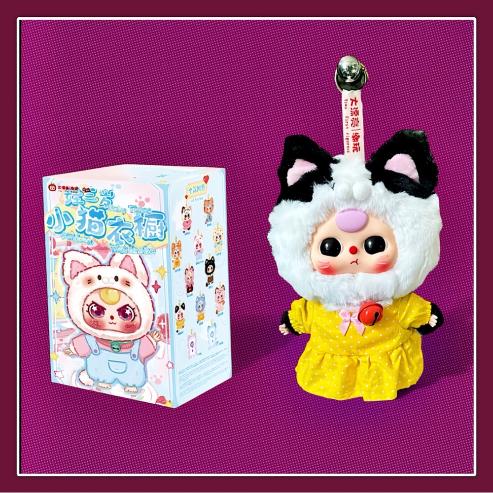 Baby Three Kitten Wardrobe Plush Pendant